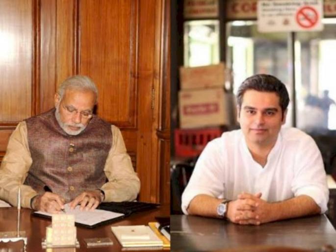 Delhi Police Flags Forgery After Designers Email Refusing to Make PMOs Table | मोदी द्वेषाचं वातावरण तयार करताहेत! PMOसाठी टेबल तयार करण्यास डिझायनरचा नकार Delhi Police Flags Forgery After Designers Email Refusing to Make PMOs Table | मोदी द्वेषाचं वातावरण तयार करताहेत! PMOसाठी टेबल तयार करण्यास डिझायनरचा नकार