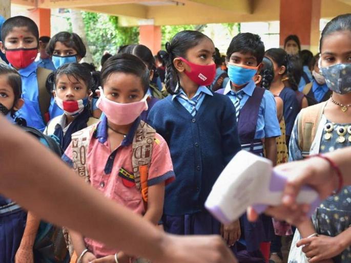 News About Covid Cases India Kids Not Drivers Of Coronavirus Do Not Shut Schools Experts Opinion | Covid School News India: लहान मुलांना होतोय कोरोना, शाळा बंद कराव्यात का? तज्ज्ञ का नकार देत आहेत जाणून घ्या... News About Covid Cases India Kids Not Drivers Of Coronavirus Do Not Shut Schools Experts Opinion | Covid School News India: लहान मुलांना होतोय कोरोना, शाळा बंद कराव्यात का? तज्ज्ञ का नकार देत आहेत जाणून घ्या...