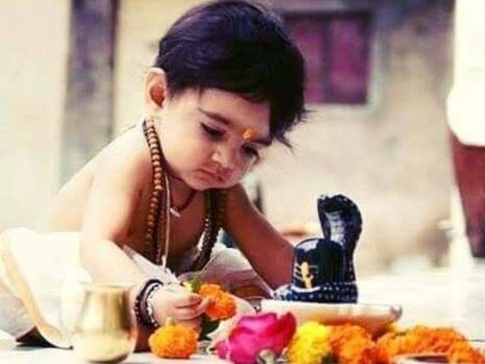 The little boy stubbornly decided to see God and even saw it; But how Read on! | छोट्या मुलाने हट्टाने देव बघायचा ठरवला आणि बघितलासुद्धा; पण कसा? वाचा! The little boy stubbornly decided to see God and even saw it; But how Read on! | छोट्या मुलाने हट्टाने देव बघायचा ठरवला आणि बघितलासुद्धा; पण कसा? वाचा!