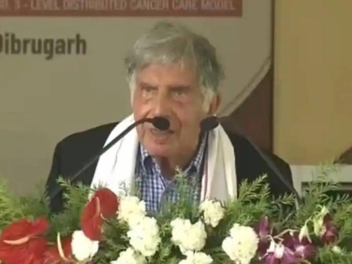 I Dedicate My Last Years To Health Ratan Tata Emotional Speech In Assam | जीवनाची शेवटची वर्षे आरोग्यासाठी समर्पित; भाषण करताना रतन टाटा भावुक I Dedicate My Last Years To Health Ratan Tata Emotional Speech In Assam | जीवनाची शेवटची वर्षे आरोग्यासाठी समर्पित; भाषण करताना रतन टाटा भावुक