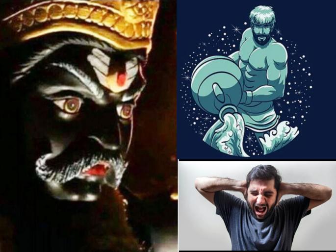 Shani Gochar 2022: Alert! Saturn's motion towards Aquarius zodiac sign will increase the headaches of other zodiac signs! | Shani Gochar 2022 :साडेसाती सुरू होतेय मीन राशीला, पण डोकेदुखी होणार बाराही राशींना! Shani Gochar 2022: Alert! Saturn's motion towards Aquarius zodiac sign will increase the headaches of other zodiac signs! | Shani Gochar 2022 :साडेसाती सुरू होतेय मीन राशीला, पण डोकेदुखी होणार बाराही राशींना!