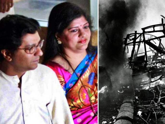 bomb blast outside shivsena bhavan a man burning Raj and sharmila thackeray narrated the incident | सेना भवानाबाहेर स्फोट, शर्मिलांच्या अंगावर काचा अन् जळता माणूस; राज ठाकरेंनी सांगितला अंगावर काटा आणणारा प्रसंग bomb blast outside shivsena bhavan a man burning Raj and sharmila thackeray narrated the incident | सेना भवानाबाहेर स्फोट, शर्मिलांच्या अंगावर काचा अन् जळता माणूस; राज ठाकरेंनी सांगितला अंगावर काटा आणणारा प्रसंग