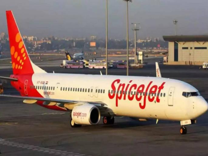 12 flyers severely injured as SpiceJet flight encounters serious turbulence while landing in Durgapur | स्पाईसजेटचे १२ प्रवासी टर्ब्युलन्समुळे गंभीर जखमी; लँडिगदरम्यान दुर्घटना 12 flyers severely injured as SpiceJet flight encounters serious turbulence while landing in Durgapur | स्पाईसजेटचे १२ प्रवासी टर्ब्युलन्समुळे गंभीर जखमी; लँडिगदरम्यान दुर्घटना