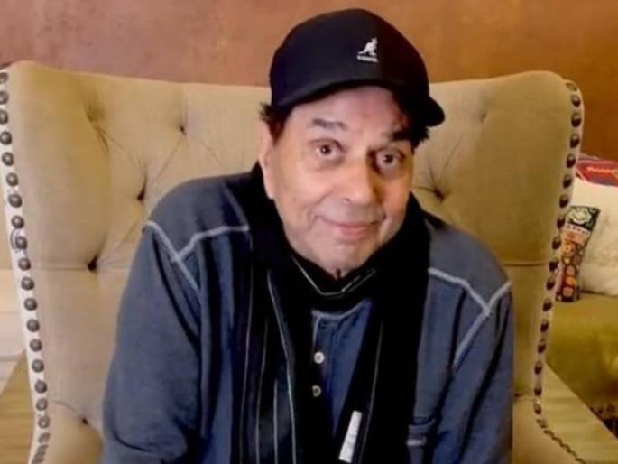 Dharmendra discharged from hospital, shares FIRST video update | धर्मेंद्र यांना रुग्णालयातून डिस्चार्ज; व्हिडीओ जारी करत म्हणाले, यातून योग्य धडा शिकलो! Dharmendra discharged from hospital, shares FIRST video update | धर्मेंद्र यांना रुग्णालयातून डिस्चार्ज; व्हिडीओ जारी करत म्हणाले, यातून योग्य धडा शिकलो!