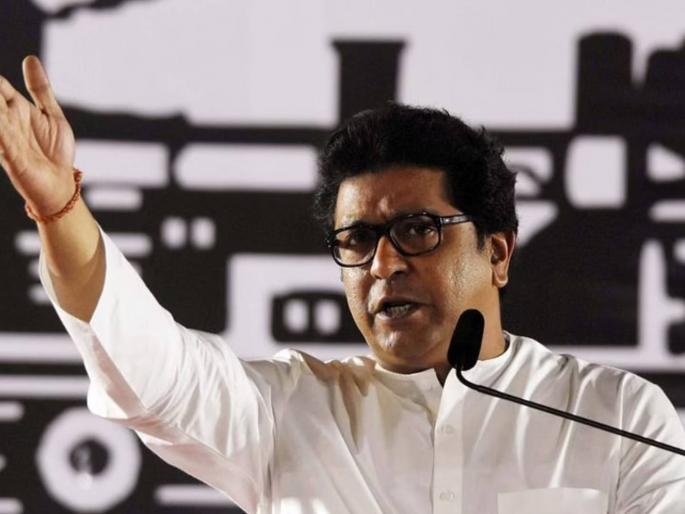 dont give any trouble to those mosque mns chief raj thackeray letter to hindus | Raj Thackeray Letter on Mosque Loud Speakers: 'त्या' मशिदींच्या परिसरात कोणालाही त्रास होता कामा नये; राज ठाकरेंच्या हिंदू बांधवांना स्पष्ट सूचना dont give any trouble to those mosque mns chief raj thackeray letter to hindus | Raj Thackeray Letter on Mosque Loud Speakers: 'त्या' मशिदींच्या परिसरात कोणालाही त्रास होता कामा नये; राज ठाकरेंच्या हिंदू बांधवांना स्पष्ट सूचना