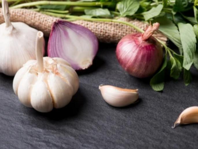 People don't even eat onion or garlic on certain days of the week, because .... | आठवड्यातील ठराविक दिवशी मांसाहारच काय तर लोक कांदा लसूणही खात नाहीत, कारण.... People don't even eat onion or garlic on certain days of the week, because .... | आठवड्यातील ठराविक दिवशी मांसाहारच काय तर लोक कांदा लसूणही खात नाहीत, कारण....