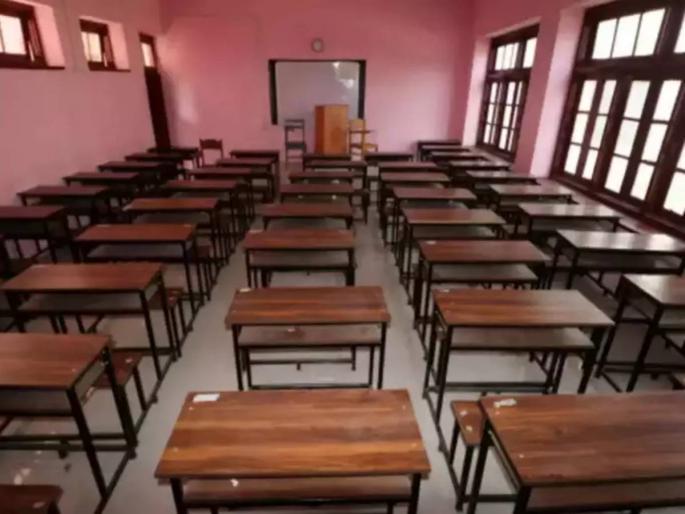 Stranger Assaults 2 Girls In Class And Flees Bhajanpura Delhi Mcd School | क्लासरुममध्ये शिरला अन् दोन मुलींचे कपडे उतरवले, लघुशंकाही केली; दिल्लीच्या शाळेत धक्कादायक घटना! Stranger Assaults 2 Girls In Class And Flees Bhajanpura Delhi Mcd School | क्लासरुममध्ये शिरला अन् दोन मुलींचे कपडे उतरवले, लघुशंकाही केली; दिल्लीच्या शाळेत धक्कादायक घटना!