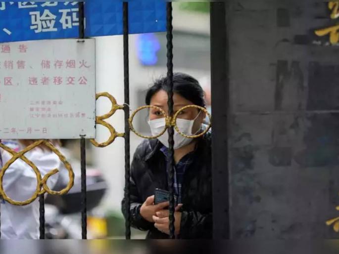 Coronavirus In China Latest Update Chinese People Are Now More Afraid Of Lockdown Than Corona Virus | Coronavirus in China: कोरोना नव्हे, चीनमधील जनतेला 'या' गोष्टीचं टेन्शन, शांघायमधील परिस्थिती पाहून बीजिंगवासिय धास्तावले! Coronavirus In China Latest Update Chinese People Are Now More Afraid Of Lockdown Than Corona Virus | Coronavirus in China: कोरोना नव्हे, चीनमधील जनतेला 'या' गोष्टीचं टेन्शन, शांघायमधील परिस्थिती पाहून बीजिंगवासिय धास्तावले!