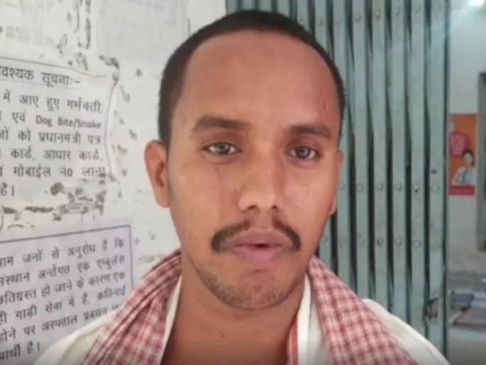 bihar banka brother in law wedding put pan boiling oil whole body bad condition | मस्करीची कुस्करी! मेहुण्याच्या लग्नाला गेलेल्या भावोजींना उकळत्या तेलाच्या कढईत टाकलं bihar banka brother in law wedding put pan boiling oil whole body bad condition | मस्करीची कुस्करी! मेहुण्याच्या लग्नाला गेलेल्या भावोजींना उकळत्या तेलाच्या कढईत टाकलं