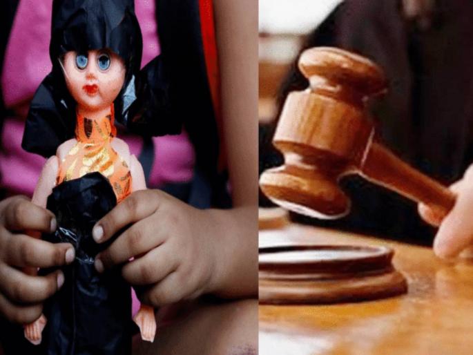 Gujarat Woman Allows Custody To Dad With Rider Said Never Tell Daughter That I Am Her Mom | 'मी तिची आई असल्याचं तिला सांगू नका...', पोटच्या मुलीची कस्टडी देताना आईची कोर्टाकडे अजब मागणी Gujarat Woman Allows Custody To Dad With Rider Said Never Tell Daughter That I Am Her Mom | 'मी तिची आई असल्याचं तिला सांगू नका...', पोटच्या मुलीची कस्टडी देताना आईची कोर्टाकडे अजब मागणी