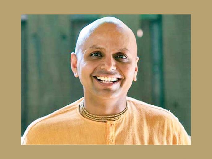 Start the day with these five things for a successful life! - Gaur Gopal Das | यशस्वी जीवनाच्या वाटचालीसाठी दिवसाची सुरुवात 'या' पाच गोष्टींनी करा! - गौर गोपाल दास Start the day with these five things for a successful life! - Gaur Gopal Das | यशस्वी जीवनाच्या वाटचालीसाठी दिवसाची सुरुवात 'या' पाच गोष्टींनी करा! - गौर गोपाल दास