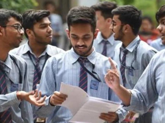 ssc hsc results 12th result will be declared till 10th june and 10th result till 20th june says board | HSC, SSC Results: मोठी बातमी! इयत्ता १२ वीचा निकाल १० जूनपर्यंत, तर दहावीचा निकाल २० जूनपर्यंत जाहीर होणार ssc hsc results 12th result will be declared till 10th june and 10th result till 20th june says board | HSC, SSC Results: मोठी बातमी! इयत्ता १२ वीचा निकाल १० जूनपर्यंत, तर दहावीचा निकाल २० जूनपर्यंत जाहीर होणार