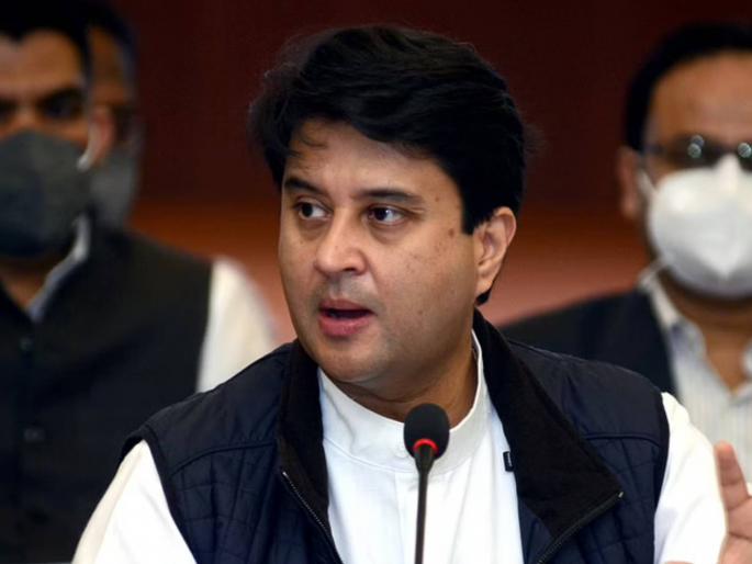 earn money india will need around 1 lakh drone pilots in the future said jyotiraditya scindia job offer | कॉलेज डिग्रीची गरज नाही! सरकार तरुणांना देणार नोकरी, पगार ३० हजार; शिंदेंची घोषणा earn money india will need around 1 lakh drone pilots in the future said jyotiraditya scindia job offer | कॉलेज डिग्रीची गरज नाही! सरकार तरुणांना देणार नोकरी, पगार ३० हजार; शिंदेंची घोषणा