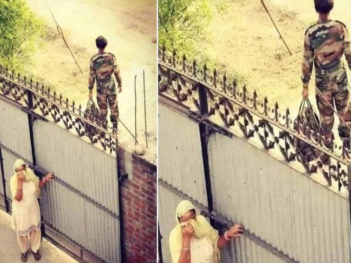 viral photo soldier left his house mother got crying behind him picture viral | सीमेवर जाण्यासाठी जवानानं सोडलं घर; आईला अश्रू अनावर; इमोशनल फोटो व्हायरल viral photo soldier left his house mother got crying behind him picture viral | सीमेवर जाण्यासाठी जवानानं सोडलं घर; आईला अश्रू अनावर; इमोशनल फोटो व्हायरल