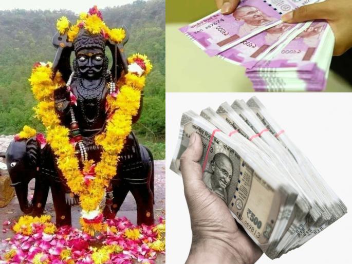 Shani Gochar 2022: By the grace of Saturn God, there will be a huge increase in the income of these three zodiac signs in the next month and a half! | Shani Gochar 2022: शनी देवाच्या कृपेने येत्या दीड महिन्यात होणार 'या' तीन राशींच्या उत्पन्नात भरभक्कम वाढ! Shani Gochar 2022: By the grace of Saturn God, there will be a huge increase in the income of these three zodiac signs in the next month and a half! | Shani Gochar 2022: शनी देवाच्या कृपेने येत्या दीड महिन्यात होणार 'या' तीन राशींच्या उत्पन्नात भरभक्कम वाढ!