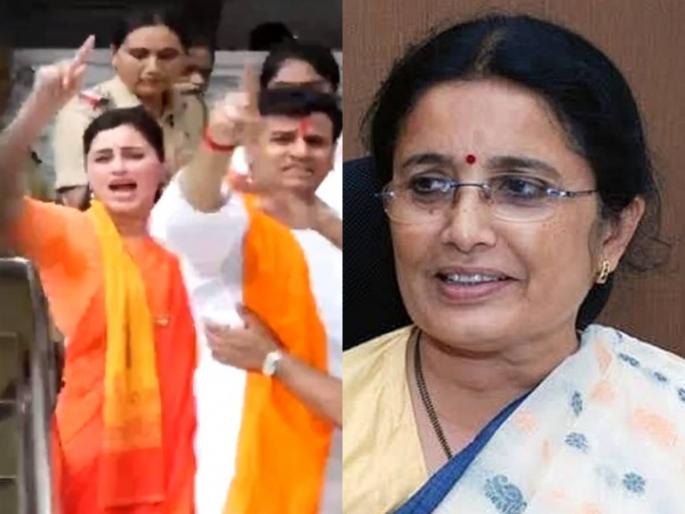 Who is Navneet Rana nobody cares ncp leader Vidya Chavan criticism | कोण नवनीत राणा?, ती तर....; विद्या चव्हाण यांची बोचरी टिपण्णी, रवी राणांचीही खिल्ली Who is Navneet Rana nobody cares ncp leader Vidya Chavan criticism | कोण नवनीत राणा?, ती तर....; विद्या चव्हाण यांची बोचरी टिपण्णी, रवी राणांचीही खिल्ली