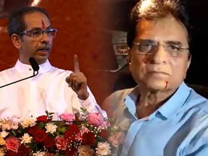 cm uddhav thackeray hits out at bjp leader kirit somaiya tells incident with javed miandad | ए तेला लूम किधल है बताना! मियाँदादचा 'तो' किस्सा सांगत ठाकरेंचा सोमय्यांवर निशाणा cm uddhav thackeray hits out at bjp leader kirit somaiya tells incident with javed miandad | ए तेला लूम किधल है बताना! मियाँदादचा 'तो' किस्सा सांगत ठाकरेंचा सोमय्यांवर निशाणा