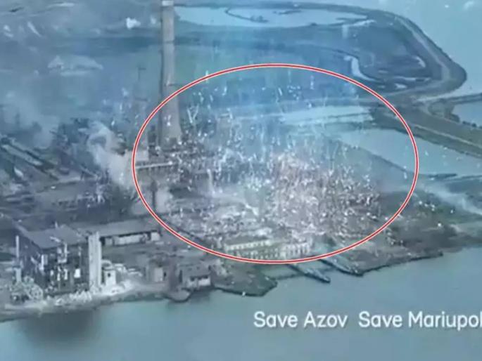 Russian troops attack Ukrainian troops hiding in factories with phosphorus bombs; Evidence came to the fore! | कारखान्यात लपलेल्या युक्रेनी सैन्यावर रशियाकडून फॉस्फरस बॉम्बनं हल्ला; पुरावाच समोर आला!