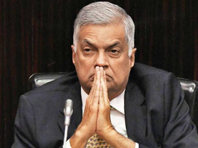 pm ranil wikramsinghe announced only have petrol stocks for a single day | संपूर्ण श्रीलंका ठप्प होणार? भारताचा शेजारी सर्वात मोठ्या संकटात; पंतप्रधानांनीच दिली कबुली pm ranil wikramsinghe announced only have petrol stocks for a single day | संपूर्ण श्रीलंका ठप्प होणार? भारताचा शेजारी सर्वात मोठ्या संकटात; पंतप्रधानांनीच दिली कबुली