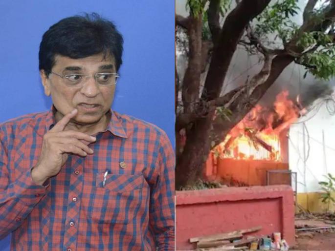 Kirit Somaiya tweet from fire at Dapoli police station targeting Anil Parab | दापोली पोलीस ठाण्याला लागलेल्या आगीवरुन किरीट सोमय्यांचं सूचक ट्विट, अनिल परबांवर निशाणा! Kirit Somaiya tweet from fire at Dapoli police station targeting Anil Parab | दापोली पोलीस ठाण्याला लागलेल्या आगीवरुन किरीट सोमय्यांचं सूचक ट्विट, अनिल परबांवर निशाणा!
