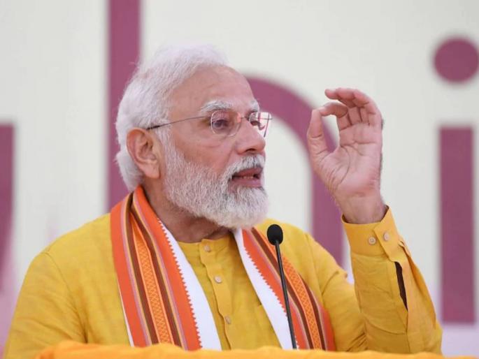 pm modi economic advisory council suggested universal basic income urban job guarantee scheme | शहरी बेरोजगारांना नोकरी अन् युनिव्हर्सल इन्कमचं बेनिफिट; तरुणांसाठी असा आहे मोदी सरकारचा अजेंडा pm modi economic advisory council suggested universal basic income urban job guarantee scheme | शहरी बेरोजगारांना नोकरी अन् युनिव्हर्सल इन्कमचं बेनिफिट; तरुणांसाठी असा आहे मोदी सरकारचा अजेंडा