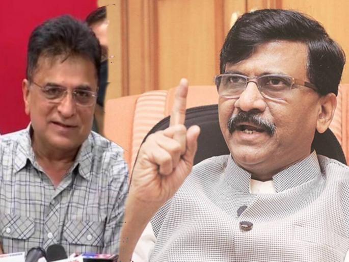 Be prepared Kirit Somaiya biggest scam will come to light says Sanjay Raut | तयार राहा...सोमय्यांचा सर्वात मोठा घोटाळा समोर येणार; संजय राऊतांचा थेट लडाखमधून एल्गार! Be prepared Kirit Somaiya biggest scam will come to light says Sanjay Raut | तयार राहा...सोमय्यांचा सर्वात मोठा घोटाळा समोर येणार; संजय राऊतांचा थेट लडाखमधून एल्गार!