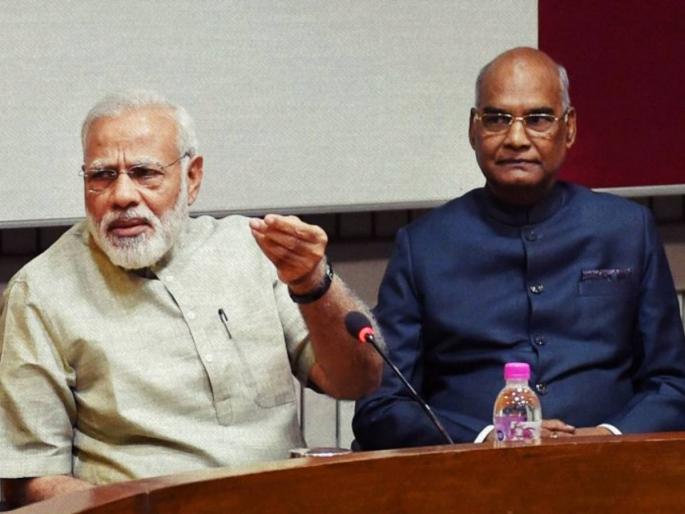 Investigate my assets through central agencies MLA demand directly to the President Prime Minister | माझ्या संपत्तीची केंद्रीय यंत्रणांमार्फत चौकशी करा! आमदाराची थेट राष्ट्रपती, पंतप्रधानांकडे मागणी Investigate my assets through central agencies MLA demand directly to the President Prime Minister | माझ्या संपत्तीची केंद्रीय यंत्रणांमार्फत चौकशी करा! आमदाराची थेट राष्ट्रपती, पंतप्रधानांकडे मागणी