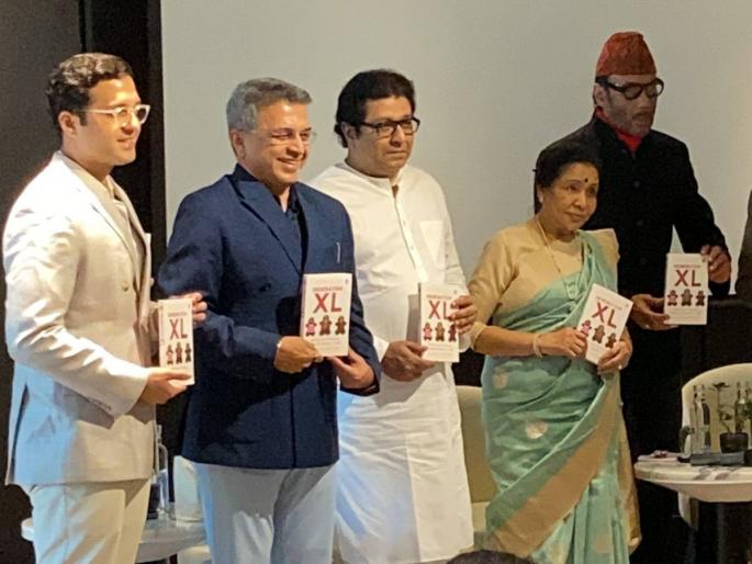 mns raj thackeray book launch event of dr sanjay borude in pune shared memories about balasaheb thackeray | "माझं अन् बाळासाहेबांचं वजन सारखंच होतं, पण..."; राज ठाकरेंनी सांगितला 'वजन' वाढीचा किस्सा!