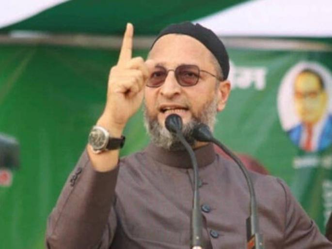 Muslim freedom fighters in the country are true patriots they never apologized to the British says asaduddin owaisi | "देशातील मुस्लिम स्वातंत्र्यवीर खरे देशप्रेमी, त्यांनी कधीच ब्रिटिशांसमोर माफी मागितली नाही"