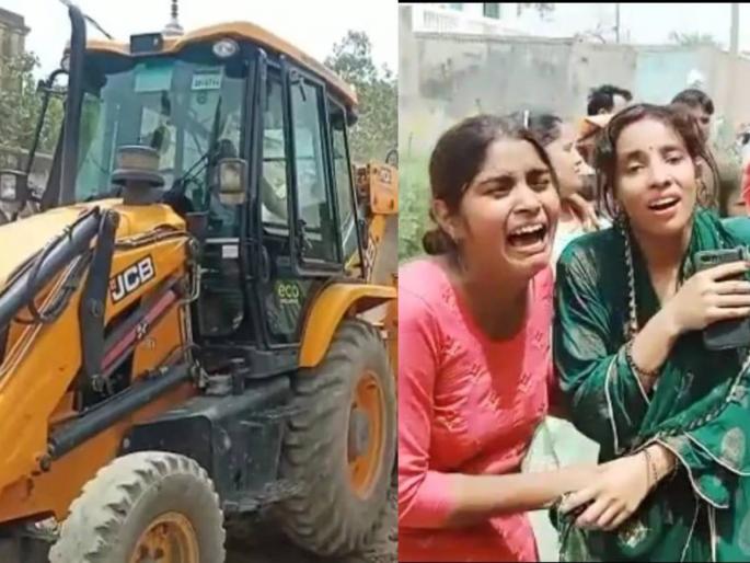 hapur bulldozer action temple 50 year old home yogi government | "योगींना मत दिलं तरी आमच्या ५० वर्ष जुन्या घरावर बुलडोजर चालवला", धायमोकलून रडल्या चार मुली! hapur bulldozer action temple 50 year old home yogi government | "योगींना मत दिलं तरी आमच्या ५० वर्ष जुन्या घरावर बुलडोजर चालवला", धायमोकलून रडल्या चार मुली!