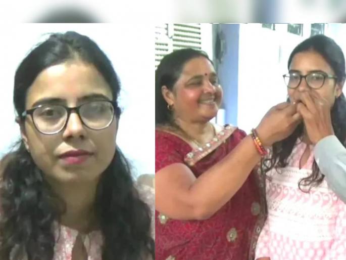 jharkhand girl divya pandey thought she had cleared upsc exam but it was a misunderstanding | UPSC उत्तीर्ण झाल्यानं मिठाई वाटली, सर्वांनी कौतुकही केलं, पण सत्य समोर येताच झाली नाचक्की! jharkhand girl divya pandey thought she had cleared upsc exam but it was a misunderstanding | UPSC उत्तीर्ण झाल्यानं मिठाई वाटली, सर्वांनी कौतुकही केलं, पण सत्य समोर येताच झाली नाचक्की!