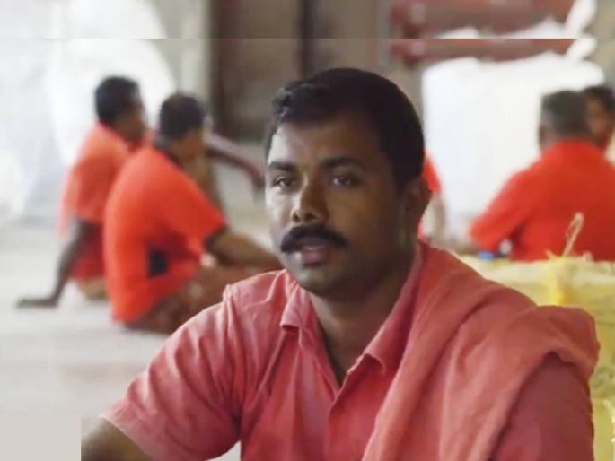 UPSC Success Story ias srinath of kerala worked as coolie cleared exam | UPSC Success Story: कोचिंग क्लास नको, ना शहरातील मोठा खर्च! रेल्वेच्या फ्री WiFi वर हमाल झाला थेट IAS अधिकारी