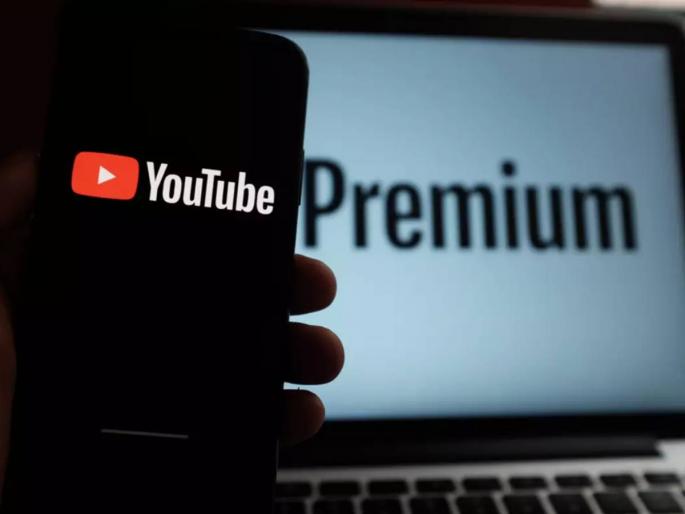 Xiaomi India is giving away 3 months of YouTube Premium for free conditions apply | अरे व्वा! YouTube च्या अॅडपासून सुटका, कसं मिळवाल Premium Subscription तेही मोफत? जाणून घ्या... Xiaomi India is giving away 3 months of YouTube Premium for free conditions apply | अरे व्वा! YouTube च्या अॅडपासून सुटका, कसं मिळवाल Premium Subscription तेही मोफत? जाणून घ्या...