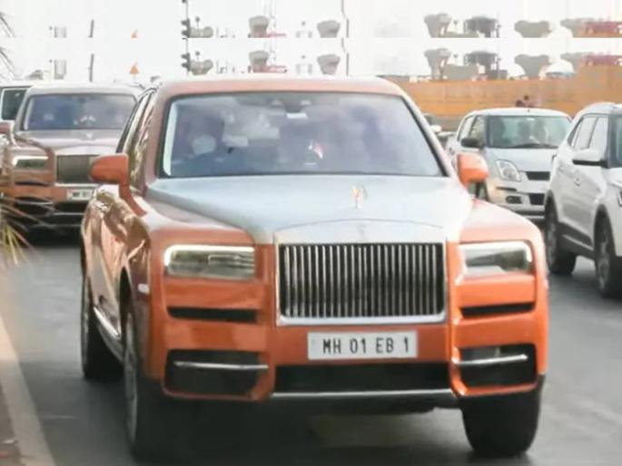 mukesh ambani purchased rolls royce cullinan luxury car worth rs 13 crore special paint for rs 1 crore | मुकेश अंबानींच्या घरी आली १३ कोटींची Rolls-Royce; १ कोटींचा स्पेशल पेंट अन् १२ लाखांची VIP नंबर प्लेट! mukesh ambani purchased rolls royce cullinan luxury car worth rs 13 crore special paint for rs 1 crore | मुकेश अंबानींच्या घरी आली १३ कोटींची Rolls-Royce; १ कोटींचा स्पेशल पेंट अन् १२ लाखांची VIP नंबर प्लेट!