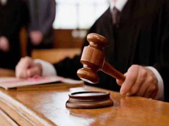 Did you come to the theater Violation of dress code in the High Court | तुम्ही थिएटरमध्ये आलात का? सनदी अधिकाऱ्याला झापले; हायकोर्टात ड्रेस कोडचे उल्लंघन Did you come to the theater Violation of dress code in the High Court | तुम्ही थिएटरमध्ये आलात का? सनदी अधिकाऱ्याला झापले; हायकोर्टात ड्रेस कोडचे उल्लंघन