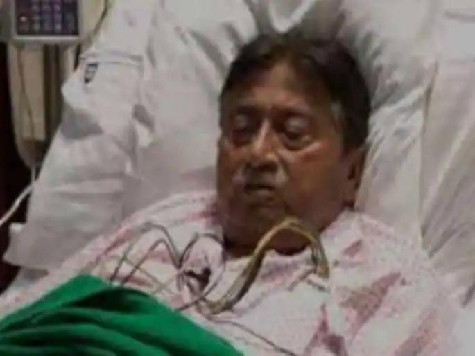 What happened to pervez musharraf What is amyloidosis here is all you need to know | मुशर्रफ यांना झालंय तरी काय? ॲमिलॉयडोसिस म्हणजे नेमकं काय? जाणून घ्या...