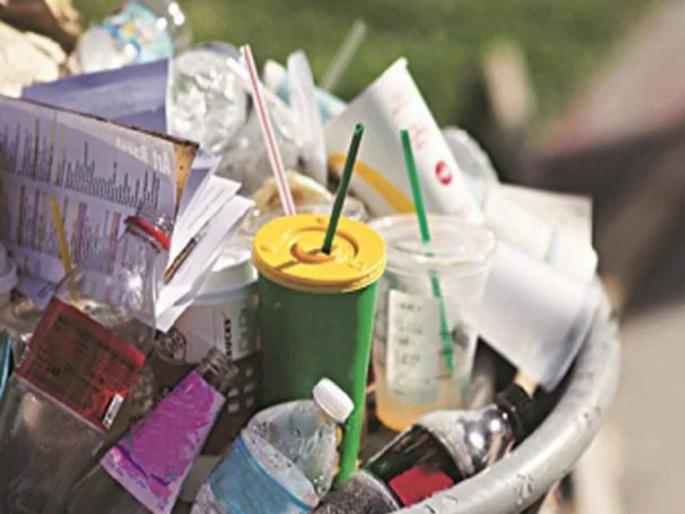 Single use plastic closed in the country from July 1 Learn exactly what single use plastic is | देशात १ जुलैपासून सिंगल यूज प्लास्टिक बंद? सिंगल यूज प्लास्टिक म्हणजे नेमकं काय जाणून घ्या... Single use plastic closed in the country from July 1 Learn exactly what single use plastic is | देशात १ जुलैपासून सिंगल यूज प्लास्टिक बंद? सिंगल यूज प्लास्टिक म्हणजे नेमकं काय जाणून घ्या...