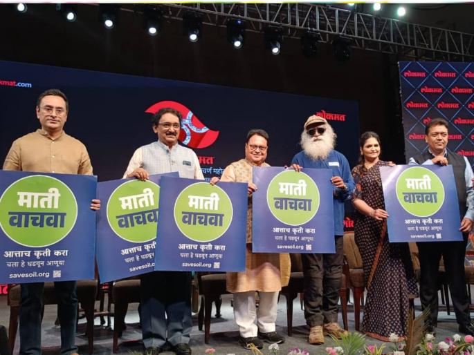 I have no time to grow old says Sadguru Jaggi Vasudev | वृद्ध होण्यासाठी माझ्याकडे वेळच नाही: सदगुरू जग्गी वासुदेव I have no time to grow old says Sadguru Jaggi Vasudev | वृद्ध होण्यासाठी माझ्याकडे वेळच नाही: सदगुरू जग्गी वासुदेव