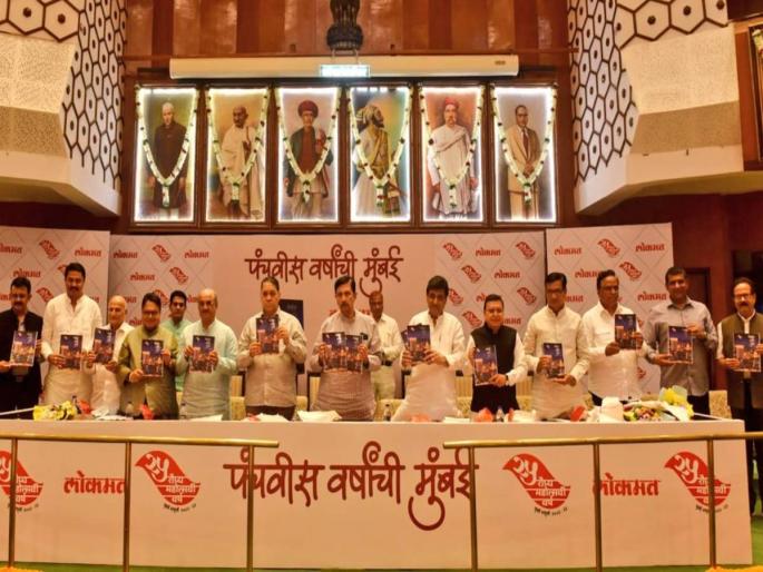 When will anti person politics end in the state Leaders views on the political climate in the state | व्यक्तिद्वेषी राजकारणाचा राज्यात अंत कधी होणार? राज्यातील राजकीय वातावरणावर नेत्यांची संवेदना When will anti person politics end in the state Leaders views on the political climate in the state | व्यक्तिद्वेषी राजकारणाचा राज्यात अंत कधी होणार? राज्यातील राजकीय वातावरणावर नेत्यांची संवेदना