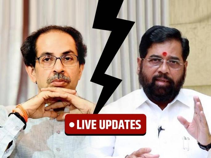 eknath shinde vs shiv sena the rebel mla join shinde camps maharashtra politiclal crisis sanjay raut uddhav thackeray Live updates | Eknath Shinde Vs. Shiv Sena Live: एकनाथ शिंदे गटाच्या बैठकीत काय ठरलं?, सर्व आमदार एकजुटीनं म्हणाले...
