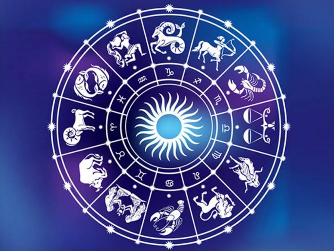 Todays horoscope 24 June 2022 Beneficial for Cancer while Leo people should pay attention to health | आजचे राशीभविष्य- २४ जून २०२२: कर्क राशीसाठी लाभदायी, तर सिंह राशीच्या व्यक्तींनी आरोग्याकडे लक्ष द्यावे! Todays horoscope 24 June 2022 Beneficial for Cancer while Leo people should pay attention to health | आजचे राशीभविष्य- २४ जून २०२२: कर्क राशीसाठी लाभदायी, तर सिंह राशीच्या व्यक्तींनी आरोग्याकडे लक्ष द्यावे!