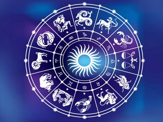 Todays horoscope June 25 2022 Government benefits for Cancer while a fun day for Libra | आजचे राशीभविष्य- २५ जून २०२२: कर्क राशीला सरकारी लाभ, तर तूळ राशीसाठी मौज मस्तीचा दिवस Todays horoscope June 25 2022 Government benefits for Cancer while a fun day for Libra | आजचे राशीभविष्य- २५ जून २०२२: कर्क राशीला सरकारी लाभ, तर तूळ राशीसाठी मौज मस्तीचा दिवस