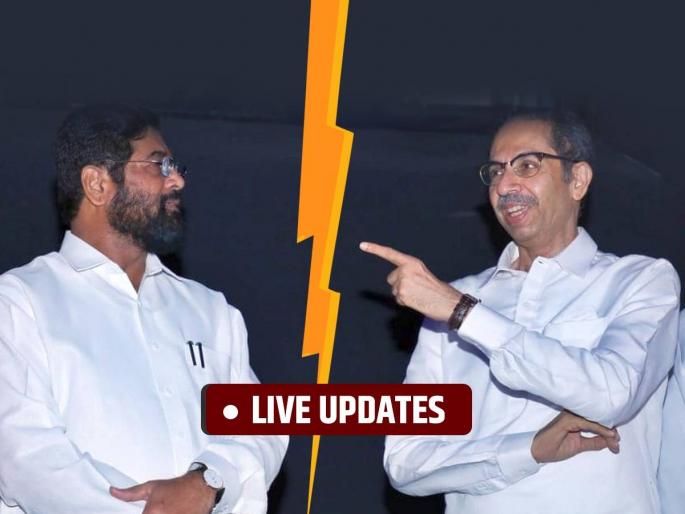 maharashtra political crises Shivsena vs Eknath Shinde Live updates marathi uddhav thackeray bhagat singh koshyari | Shivsena vs Eknath Shinde Live: उद्धव ठाकरे यांचा मुख्यमंत्रिपदाचा राजीनामा, विधान परिषदेचं सदस्यत्वही सोडलं maharashtra political crises Shivsena vs Eknath Shinde Live updates marathi uddhav thackeray bhagat singh koshyari | Shivsena vs Eknath Shinde Live: उद्धव ठाकरे यांचा मुख्यमंत्रिपदाचा राजीनामा, विधान परिषदेचं सदस्यत्वही सोडलं
