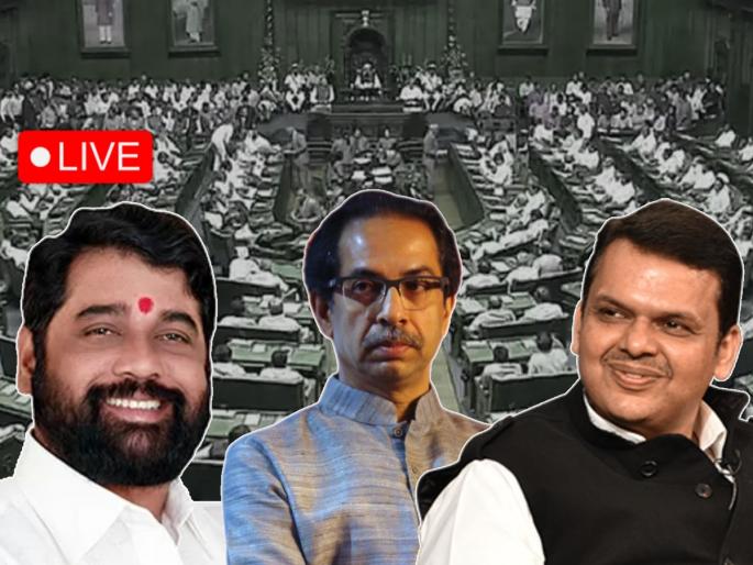Maharashtra Assembly Speaker Election result Live updates in marathi bjp rahul narvekar shiv sena rajan salvi | Maharashtra Assembly Speaker Election Live: शिवसेनेच्या त्या १६ आमदारांवर कधीही कारवाई- प्रसाद लाड Maharashtra Assembly Speaker Election result Live updates in marathi bjp rahul narvekar shiv sena rajan salvi | Maharashtra Assembly Speaker Election Live: शिवसेनेच्या त्या १६ आमदारांवर कधीही कारवाई- प्रसाद लाड