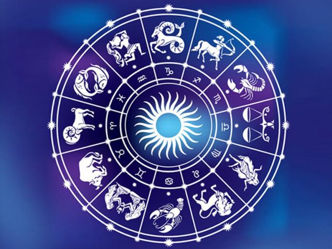 Todays horoscope July 9 2022 Lost objects will be found suddenly financial benefit to Leo | आजचे राशीभविष्य - ९ जुलै २०२२: हरवलेली वस्तू अचानक सापडेल, सिंह राशीला आर्थिक फायदा Todays horoscope July 9 2022 Lost objects will be found suddenly financial benefit to Leo | आजचे राशीभविष्य - ९ जुलै २०२२: हरवलेली वस्तू अचानक सापडेल, सिंह राशीला आर्थिक फायदा