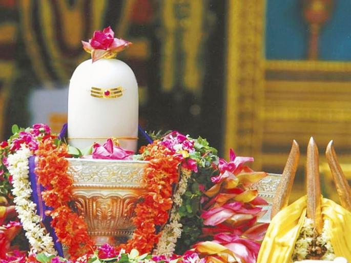 Som Pradosh Vrat 2022: Health, Peace, Debt Relief etc. For good results, do Som Pradosh Vrat! | Som Pradosh Vrat 2022: आरोग्य, शांती, कर्जमुक्ती इ. शुभ फलप्राप्तीसाठी करा सोम प्रदोष व्रत! Som Pradosh Vrat 2022: Health, Peace, Debt Relief etc. For good results, do Som Pradosh Vrat! | Som Pradosh Vrat 2022: आरोग्य, शांती, कर्जमुक्ती इ. शुभ फलप्राप्तीसाठी करा सोम प्रदोष व्रत!