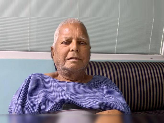 lalu yadav health update delhi aiims tej pratap yadav geeta paath tweet | लालूंना रुग्णालयात गीता पठण करण्यास रोखलं, तेजप्रताप यांचा आरोप; म्हणाले...याच जन्मात पाप फेडाल!