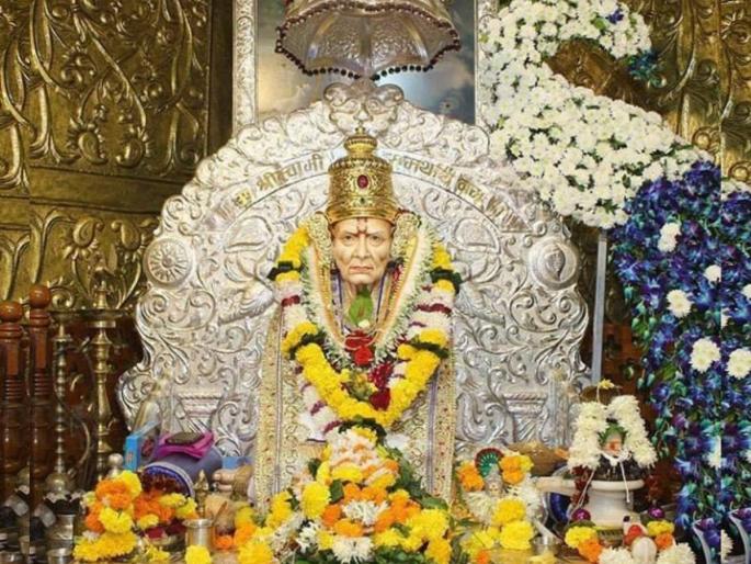 Guru Purnima 2022: Swami's 'this' Prasadik Mantra will give you strength to live at every stage of life! | Guru Purnima 2022: स्वामींचा 'हा' प्रासादिक मंत्र तुम्हाला आयुष्याच्या प्रत्येक टप्प्यावर जगण्यासाठी बळ देईल!