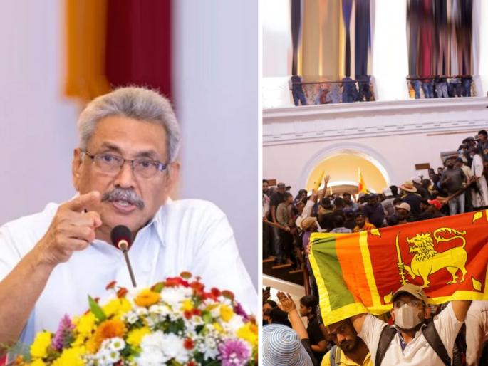 sri lanka crisis gotabaya rajapaksa got helped from maldivian speaker mohamed nasheed all you need to know | Sri Lanka Crisis: श्रीलंकेतून पळालेल्या राष्ट्रपतींना मालदिवनं प्रवेश नाकारला, मग एक फोन आला अन्...  sri lanka crisis gotabaya rajapaksa got helped from maldivian speaker mohamed nasheed all you need to know | Sri Lanka Crisis: श्रीलंकेतून पळालेल्या राष्ट्रपतींना मालदिवनं प्रवेश नाकारला, मग एक फोन आला अन्...