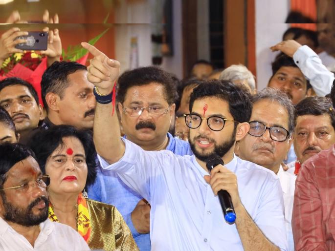 Aditya Thackeray attacks rebel mlas and cm eknath shinde in bhiwandi thane | Aditya Thackeray: 'खाऊन खाऊन अपचन झालेले गेले, लाज शिल्लक असेल तर...', शिंदेंच्या ठाण्यात आदित्य ठाकरेंची गर्जना! Aditya Thackeray attacks rebel mlas and cm eknath shinde in bhiwandi thane | Aditya Thackeray: 'खाऊन खाऊन अपचन झालेले गेले, लाज शिल्लक असेल तर...', शिंदेंच्या ठाण्यात आदित्य ठाकरेंची गर्जना!